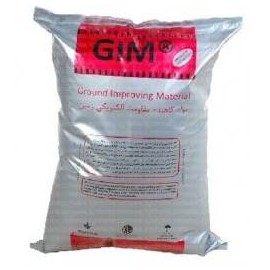 مواد کاهنده مقاومت زمین gim