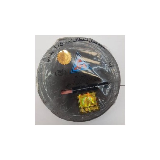 سیم سایز 1.5 افشان  خراسان افشارنژاد