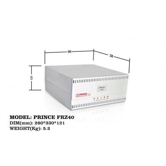 استابیلایزر هوشمند مخصوص فقط یخچال و فریزر ساید بای ساید تا 40 فوت   PRINCE FRZ40