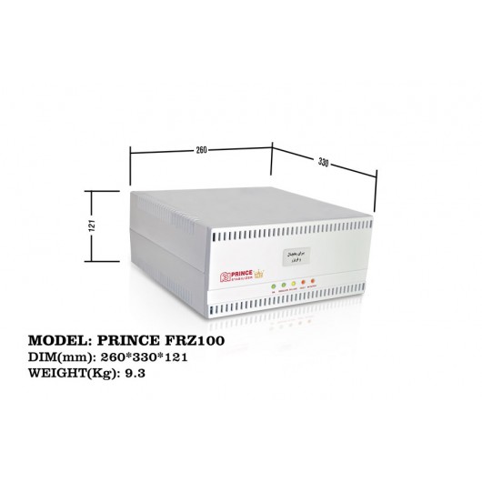 استابیلایزر هوشمند یخچال و فریزرPRINCE FRZ100