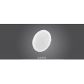 چراغ سولاریس 42 وات دایره ای پارس شعاع