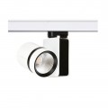 چراغ هاى سقفى ریلى-SH-416-28W